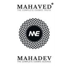 Mahaved by Mahadev Paperback Book