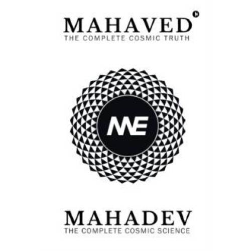Mahaved by Mahadev Paperback Book