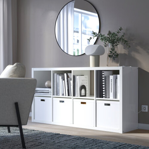 IKEA KALLAX 8 Cube Shelving Unit 77x147cm 2