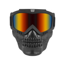 Outdoor Full Face Mask with Detachable Lower Guard and Vented Frame Imitation red film