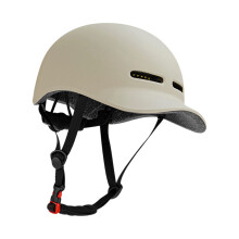Adult Scooter Helmet with Front Brim for City Travel and Road Use Ecru