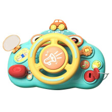 Children Steering Wheel Toy Driving Educational Musical Toy Educational Toy Green