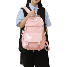 Trendy College Book Bag Spacious Nylon Backpack for Students and Office Workers Pink