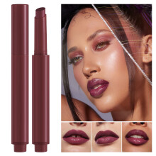 Press Lipstick Pen Conditioning Lip Gloss Makeup Supplies Gift for Women Girl Style 12