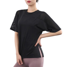 Sweat Wicking Comfortable Quick Drying Athletic Tees for Outdoor Sport Activity Black L