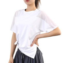 Tees For Sport Soft Workout T Shirt Short Sleeve Yoga Shirt Loose Fit Sport Tees White XL