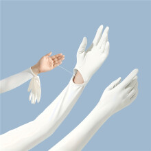 (White) Arm Sleeves Gloves for Women & Men - High Elastic Sunscreen Long Sleeves for Summer, Cycling, Fishing, Outdoor Sports -
