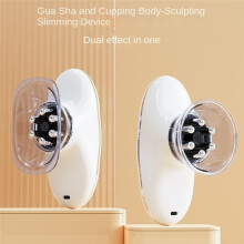 Massaggiatore Elettrico Gua Sha, Dispositivo di Bellezza, Strumento di Massaggio e Cupping, Spazzola Rilassante Dei Meridiani, Massaggiatore Elettrico