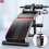 Sit Up Bench Adjustable Core ABS Workout Multipurpose Thigh Support for Home Gym 1