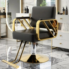 Makeup Chair Barber Chair Beauty Salon Hair Styling Hairdressing Hairdresser UK