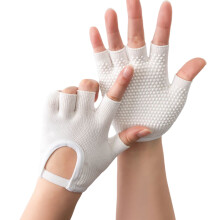 1 Pair Silicones Antislip Five Finger Man Workout Glove Weight Training Glove White
