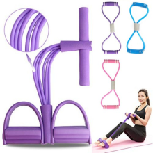 6 Tubes Tension Rope Puller Pedal Ankle Exerciser Abdominal Fitness Sport UK