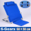 Adjustable Bed Back Rest Folding Heavy Duty Disability Backrest Support Armrest 1