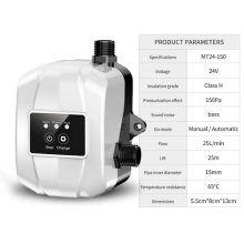 150W 32L/min Smart Shower Pump Automatic Water Pressure Booster Bathroom UK