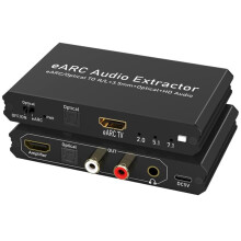 Extracteur Audio EARC/ARC 192KHz, Convertisseur Audio Numérique Vers Analogique ARC Vers Audio Optique pour Haut-Parleur de Télévision HD