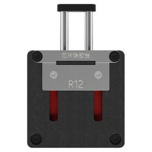R12 Chip Degumming Fixture Universal Tool with Adaptive Clamping for Phone CPU and Chip Degumming Repair