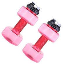 Dumbbell Shaped Water Container with Leak Proof Lid Exercise Sports Dumbbell Red