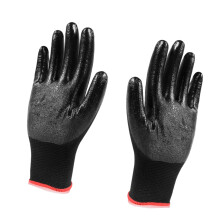 Work Glove Utility Grip Gloves with Inner Layer Support for Handling Tasks Black