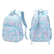 Stylish Elementary Student School Backpack Casual Rucksacks Laptop Bag Daypacks Blue