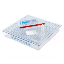 Molecular Size Teaching Set with Transparent Marked Board for Labs