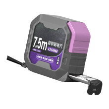 Locking Tape Measure with ABS Case for Home Repair and Workshop Use 7.5mx25