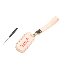 Leather Car Motorcycle Accessories Remote Control for Key Cover for Case for PCX Beige