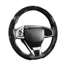 1 Set No-Tool Car Steering Wheel Accent Clips Feature Comfortable Fiber Grip Black