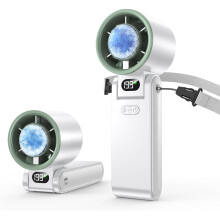 (White) Portable Handheld Turbo Fan with Ice Cooler, 199 Speed Personal Fan,5500mAh Rechargeable,20H Cooling Time