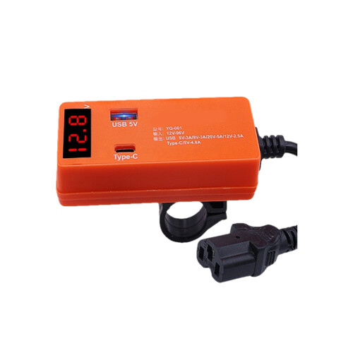Bar Area USB Power Unit with Battery Display for Motorcycle Travel