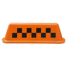 Magnetic LED Roof Sign for Cab and Ride-Share Vehicle Recognition 12V lighter