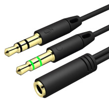3.5mm Earphone Adapter Universal Computer Headphone Mic Aux Splitter Cord Cable Black