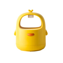 Indoor Fly Insect Trap Fly Killer Lamp with USB Powered, Protect Child Safe
