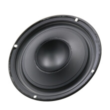 6.5inch 4Ohm Outdoor Broadcast Waterproof Speaker Stage Home Theaters water proof