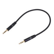 2.5mm Mini Stereo Jack Male to Male Headphone Extension Audio Cable 20cm