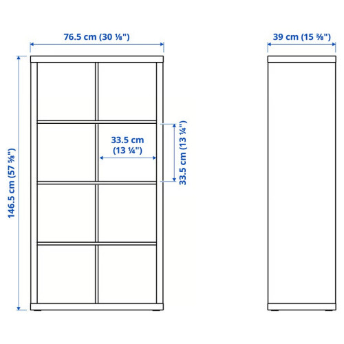 IKEA KALLAX 8 Cube Shelving Unit with Doors 77x147 1