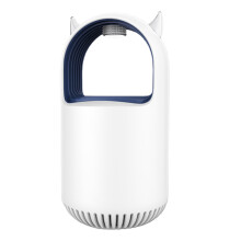 Insect Lamp, Bug Insect Trap for Home Office, Light Wave Induced Flying Insect White