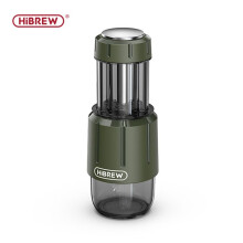 Máquina de café HiBREW H4D, extração otimizada entre 8 e 15 bares, compatível com cápsulas e café moído.
