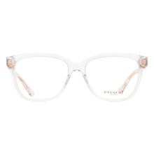 Coach HC6242U 5111 Women New Eyeglasses