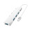 4-In-1 Hub USB3.0 2.0 Type-C 5Gbps Portable Hub Docking Station Silver typec interface 1