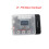 Universal Fit PTZ Testing Board For 4T Reliable Drones Performances 1