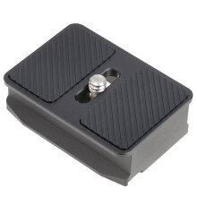 Quick Release Plate with Arca-Swiss for RS4 RS3 RS2 RSC2 Gimbal Tripod