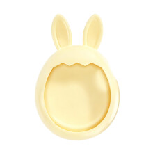 Waterproof Cover Shockproof Silicone Case for Paradise Electronic Lemon yellow RabbitEars
