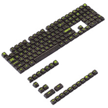 Durability Keycaps 131Keys for 87/98/100/104/108 Keyboards Ergonomic Key Caps Black