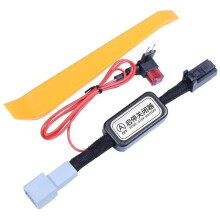 Auto Start-Stopp Eliminator für Grand Cherokee 2018-2022 Autostop Eliminator