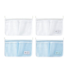 4pcs Refrigerator Door Organizer--Hanging Mesh Bag for Kitchen Storage and Household Sundries,Refrigerator Storage Bags
