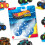 Hot Wheels Hot Wheels Monster Trucks Set (Styles May Vary)â‹â‹â‹â‹ 1