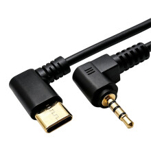 Premium Type C To 3.5Mm Sound Cable Supports Stereo Sound Output for Phones simulation