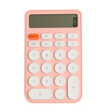 Simple Candy-colored Calculator Handheld for Student Girls Learning Accounting Pink