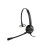 Plusonic Headset 7.1P, Mono, NC, Wideband 1