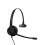 Plusonic USB Headset 10.1P, monaural, compatible to Teams and Skype 1